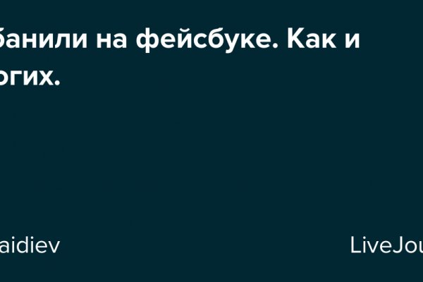 Зайти на кракен через браузер