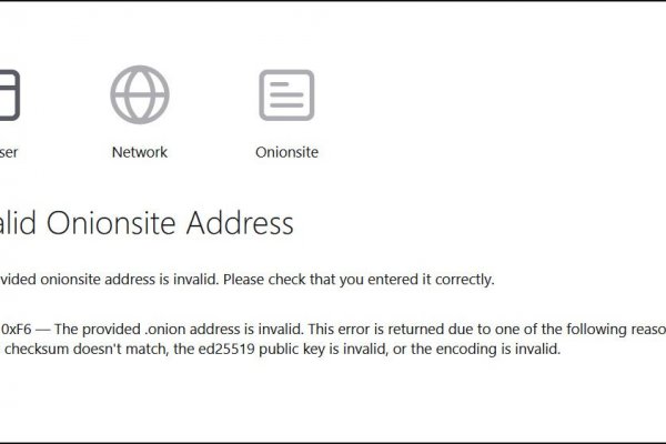 Kraken onion darknet zerkalo