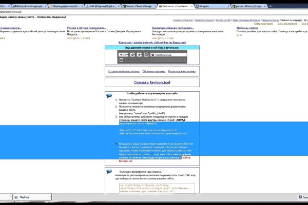 Кракен даркнет ссылка зеркало