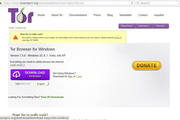 Как зайти на кракен в тор браузере